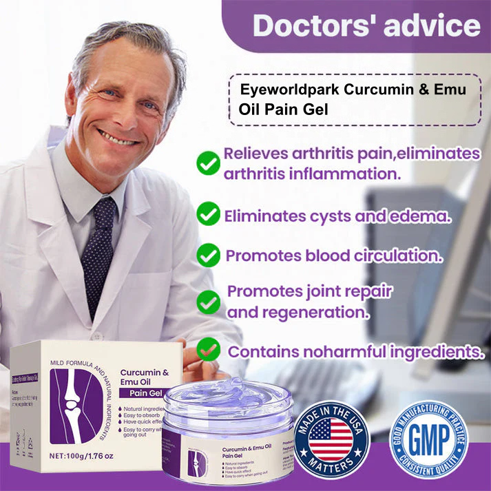 Curcumin & Emu Oil Pain Gel – 🏥Backed by US Osteopathic Experts
